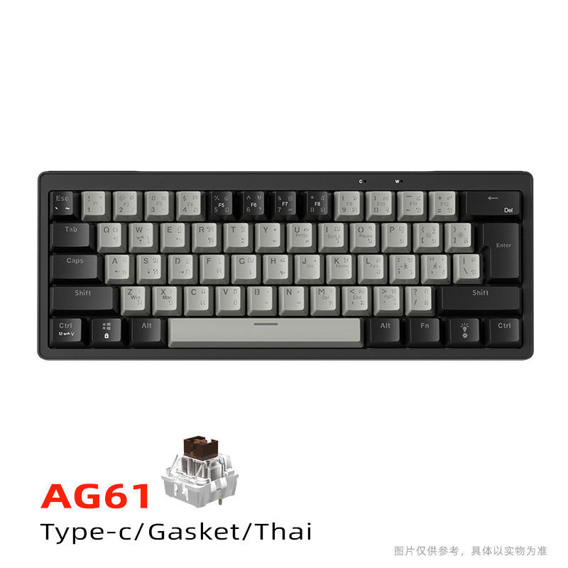 61 Key Thai/Gray Black [Wired] Mixed Light/Tea Shaft