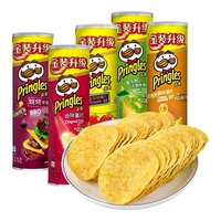 Livraison mondiale 110g Pringles chips de pommes de terre frites en conserve collations exotiques