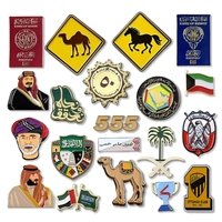 Etiqueta Metálica Personalizada de 3m con Logotipo de Qatar y Arabia Saudita en Dorado, Adhesivo Metálico para Teléfono Móvil