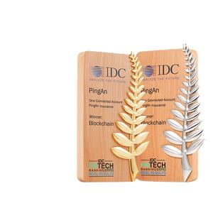 Trofeo de madera de hoja dorada creativa personalizada Placa de premio de madera con patrón de modelo para regalo de presentación honoraria - Product Image 1