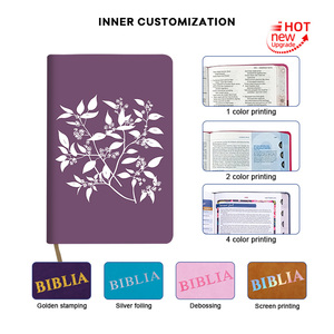 Hechos a mano ESV B5 Tamaño Blanco Liso Encuadernación de tapa dura Marcadores de cinta de papel sin ácido Español Santa <span class=keywords><strong>Biblia</strong></span> - Product Image 4