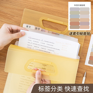Portable Exam Paper Storage Bag 13 Grids Plastic Large Capacity With Accordion Closure For Certificate Organizing - Product Image 4