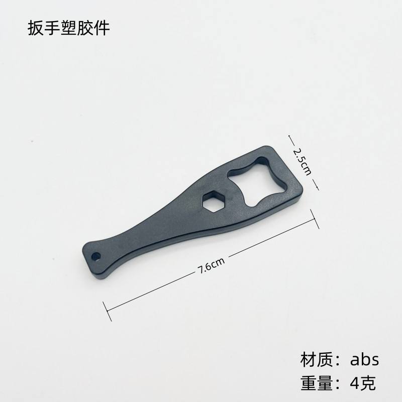 Pièces en plastique pour clés à molette