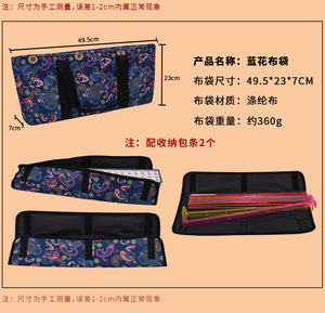 Ensemble <span class=keywords><strong>de</strong></span> Mahjong Américain <span class=keywords><strong>de</strong></span> Luxe en Mélamine Durable, Kit Ultra Économique avec Sac d'Accessoires Complet, 4 Poussoirs, Supports et Dispositif <span class=keywords><strong>de</strong></span> Comptage des Points - Product Image 6