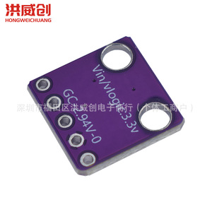 Module de microphone MEMS Hongweichuang PDM MP34DT01 MP34DT05, carte violette pour Arduino - Product Image 2