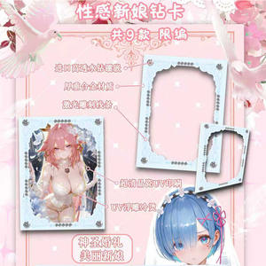 유에 카드 드림 여신의 욕망 이야기 애니메이션 소녀 카드 애니메이션 귀여운 시리즈 만화 주변 상품 선물 - Product Image 5