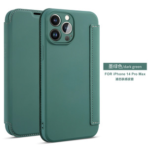 เคสโทรศัพท์หนังแบบมีช่องใส่การ์ด  วัสดุซิลิโคนเหลวเลียนแบบ  หุ้มรอบตัวเครื่อง  ตัดเย็บแม่นยำ  ป้องกันรอบด้าน สำหรับ iPhone 15 และ 15 Pro Max - Product Image 6