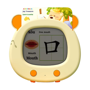 Machine d'éducation précoce intelligente en ABS pour enfants, jouet éducatif bilingue avec écran LCD audio, insertion de cartes d'histoires, puzzle d'alphabétisation - Product Image 1