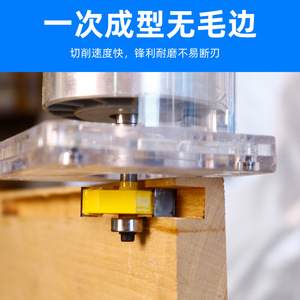 T-Shaped Carbide Tipped Router Bit Ball Bearing Grooving Cutter For Woodworking Edge Trimming - Product Image 5