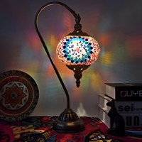 Lampe de table en mosaïque turque faite à la main, lampe de bureau vintage à col de cygne en verre pour chambre à coucher, salon, hôtel, décoration