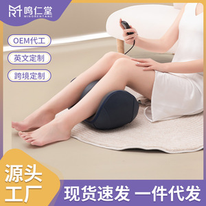 Mingrentang Electric Foot Massager With Airbag <b>Remote</b> Control For Foot And Leg Massage <b>Plug</b>-In Touchscreen Timing Function - Product Image 4