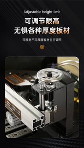 910h tự động cạnh dải Máy Nhà máy cung cấp tự động cạnh dải máy cho ván ép - Product Image 2