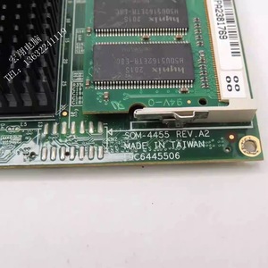 Carte mère industrielle Advantech SOM-4455F, Intel N4020, 2 Go de RAM, 128 Go de SSD, carte de contrôle embarquée - Product Image 3