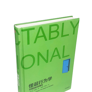 Tùy chỉnh softcover bìa cứng ràng buộc Bìa mềm sách dịch vụ in ấn - Product Image 4