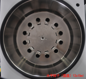 CL-CTL420 Centrifugeuse PRF Benchtop Low Speed Centrifuge Swing Rotor 8 Placer 10ml 15ml P-R-P Centrifuge Machine for Clinic Use - Product Image 3