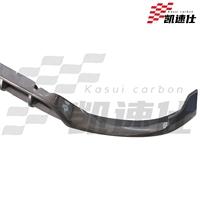 Lèvre de pare-chocs avant en fibre de carbone noire pour Mercedes Benz GLC63 GLC250 300 350 GLC43 AMG Sport Utility 4 portes 2019-2021 GLC SUV Coupé