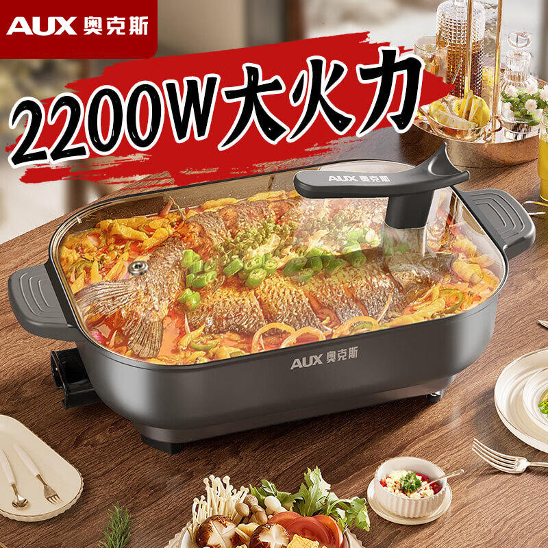 ดำ/เทา 8.5 ลิตร