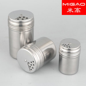 Migao Stainless Steel Seasoning Bottle Set With Mesh Lid For Camping And Kitchen Use - Product Image 4