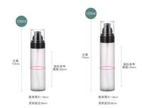 PCR Fine Mist PET Épais-paroi Givré 50ml 80ml 100ml 120ml En Plastique Cosmétique Toner Emballage Plat Épaule Pulvérisation Conteneur Bouteille