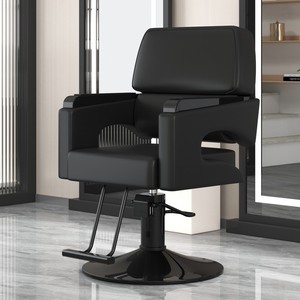 Equipo de Peluquería, Silla de Barbería y Silla para Teñir el Cabello - Product Image 3
