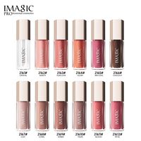 IMAGIC Gloss à lèvres hydratant 12 couleurs, sérum de soin des lèvres anti-âge, lissant, anti-gerçures, repulpant, usage quotidien