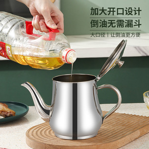 Stainless Steel Oil Container With Lid Large Mouth <b>Kitchen</b> Oil Jug Leak Resistant <b>Storage</b> Bottle For Cooking - Product Image 1