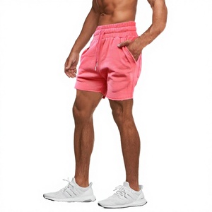 กางเกงขาสั้นผู้ชายแบบสปอร์ตสีพื้น ผ้าซับเหงื่อ ระบายอากาศได้ดี ผ้าผสมโพลีเอสเตอร์/คอตตอน ยับยาก เป็นมิตรกับสิ่งแวดล้อม ขายส่ง - Product Image 1