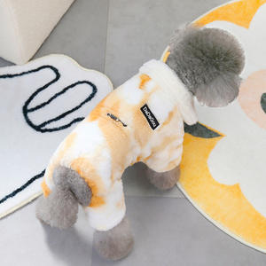 कुत्तों के लिए थोक गर्म बिक्री सांस लेने योग्य पर्यावरण के अनुकूल आधुनिक कपास कोट शीतकालीन क्रिसमस छुट्टी टाई-रंगे प्रिंट - Product Image 3