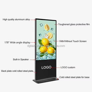 Free alone 55 Inch Kiosk Touch <b>Screen</b> Interactive Monitor 3840*2160 500nit Indoor Digital Advertising for Churches Display - Product Image 3