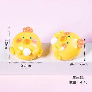 อุปกรณ์ตกแต่งเรซิ่นพลาสติกหลาก<span class=keywords><strong>สี</strong></span>สันสำหรับทำเครื่องประดับ ลายการ์ตูน 3 มิติ ลายจักรราศี สำหรับตกแต่งเคสมือถือ งานฝีมือ DIY - Product Image 4