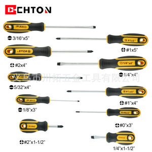 Screwdriver Set Phillips Flathead Magnetic Chrome Vanadium Steel Industrial Grade Anti-Slip Handle 10 Pcs - Product Image 2