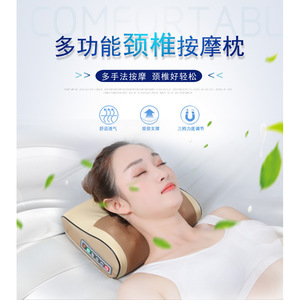 Multi Functional Neck Massage Pillow Electric Kneading With Heat Infrared Therapy For Home Use - Product Image 1