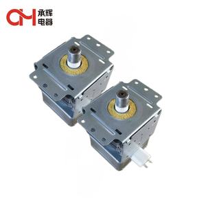 Precio EXW <span class=keywords><strong>LG</strong></span> Refrigeración por aire Magnetrón de seis ondas <span class=keywords><strong>2M213</strong></span>-2 Magnetrón - Product Image 1