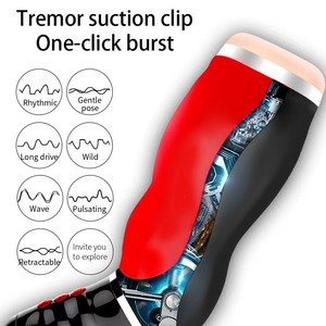Clip Suction Airplane Cup Mouth Delicate Sucking Vibration Sound Electric Fully <strong>Automatic</strong> Male Masturbator Adult - Product Image 2