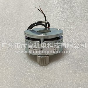 Freno de motor de alimentación por desplazamiento Gtmaxi Bfk457 06 6Nm 24Vdc para maquinaria textil - Product Image 3
