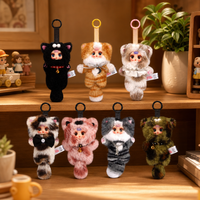 MM Sugar Baby Milk Candy Cat Plush Blind Box, Porte-clés chat Kawaii avec visage en PVC, design à queue extensible, 7 styles, Cadeau surprise