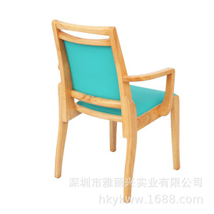 Silla de Hospital de Madera Maciza con Respaldo Azul Lago para Ancianos y Adultos - Product Image 2