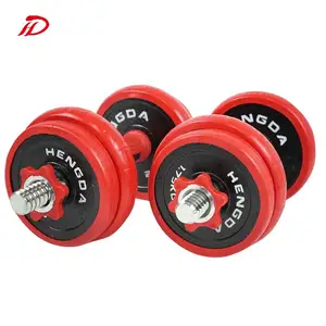 Jeu d'haltères bon marché Kilos 7kg 10kg 40 kg Changeur de poids Ko <span class=keywords><strong>Prix</strong></span> réglable modulaire bon jeu d'haltères d'haltères - Product Image 1