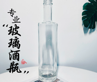 Botol Kaca Mini Transparan 400ml 750ml Custom Pabrik Cina dengan Tutup Gabus untuk Anggur, Rum, Gin, Spirit, Liquor, Whisky, Tequila