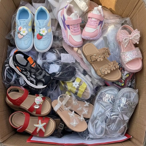 Chaussures pour enfants assorties aléatoirement, chaussures pour enfants, baskets, sandales, chaussures en toile, chaussures d'école, lot mixte en vrac, garçons, filles - Product Image 3