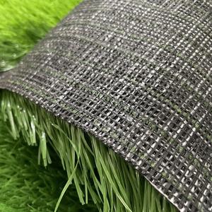 L'herbe de football en gazon synthétique composite professionnel s'adapte à tous les temps - Product Image 4