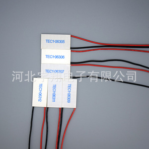 Puce de refroidissement semi-conductrice TEC1-06311 6V personnalisée pour applications de réfrigération - Product Image 2