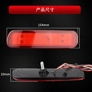 Luces Traseras LED 81920-60051 para Lexus Lx470, Luz de Parachoques Trasero, Luz de Freno LED de 12V, Número de Pieza de Repuesto Ly004 - Product Image 4