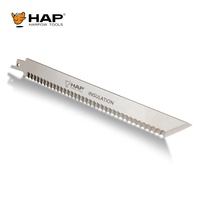 Lame de scie alternative en acier inoxydable de 9 pouces pour la découpe de matériaux souples, isolation de tuyaux, tapis, plastique souple, polystyrène