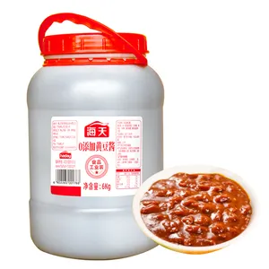 OEM custom catering or food industrial using Chinese natural brewed soy bean sauce products zero added premium soybean paste