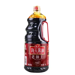 海天酱油黑酱油王1.9L瓶装家用餐饮红烧肉颜色美味红烧蔬菜调料