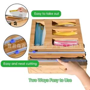 Bamboo Food <b>Storage</b> <b>Box</b> Wall Mounted Multi Functional Film Foil Cutter <b>Kitchen</b> Organizer Rectangle Shape - Product Image 4