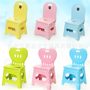 <b>Folding</b> <b>Stool</b> With Backrest Plastic Portable Kids Chair Outdoor Creative Small <b>Stool</b> For Home Use - Product Image 2