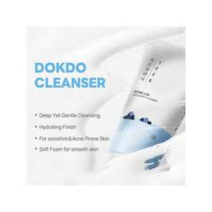 Nettoyant visage Round Lab 1025 Dokdo 150ml, nettoyant en profondeur aux acides aminés - Product Image 2