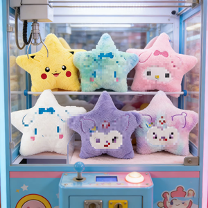 Máquina expendedora de peluches de 25 cm con forma de Sanrio, máquina de grúa, máquina de garras, juguetes de peluche para niñas - Product Image 1